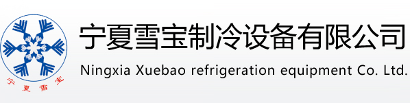 南通市峻海機(jī)械科技有限公司